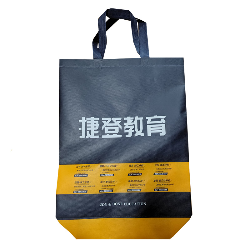 中国台湾TB03 补习班广告袋