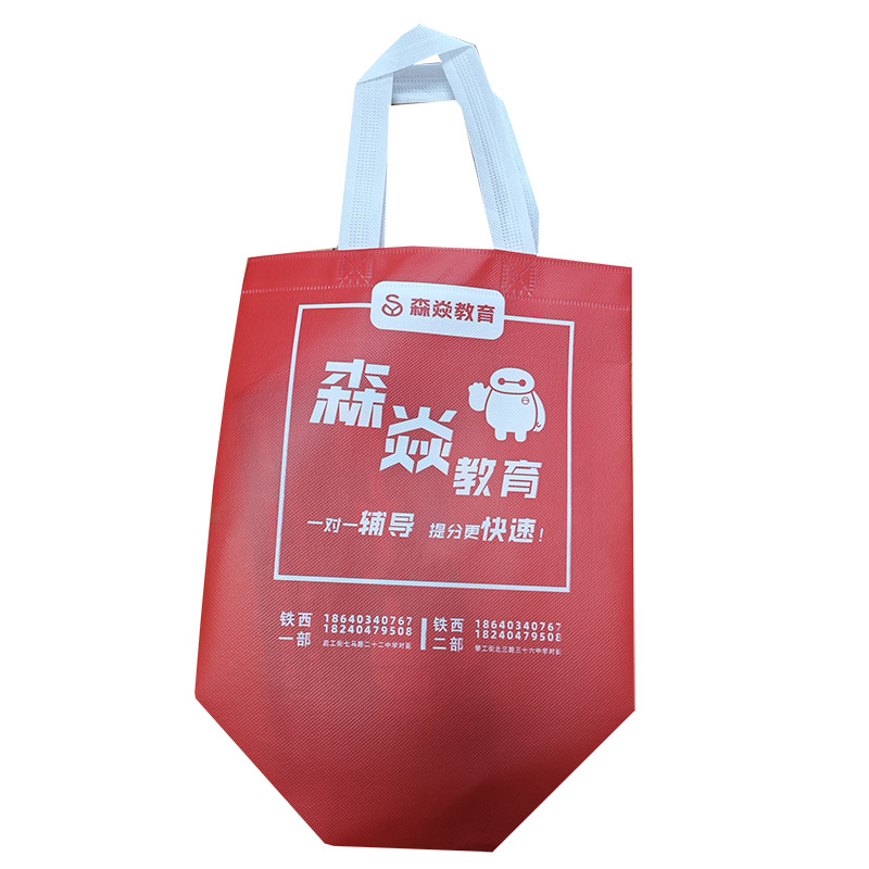 中国台湾TB04 覆膜无纺布袋