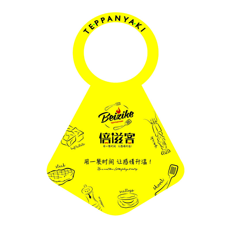 中国台湾省AP01 无纺布围裙