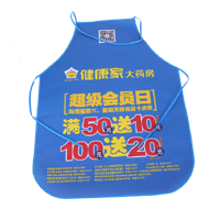 中国台湾省AP03 无纺布围裙